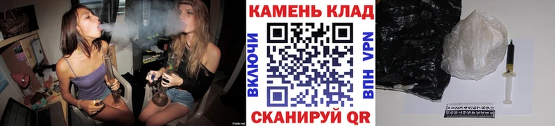 Гашиш Cannabis  Купить где  Холм 
