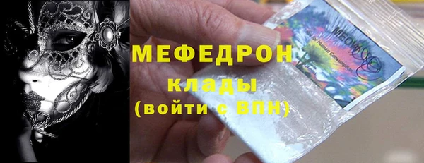 ешки Инта