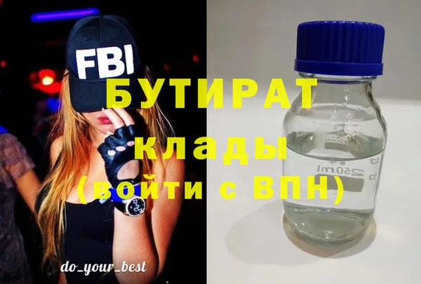 ешки Инта
