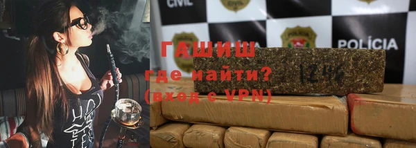 ешки Инта