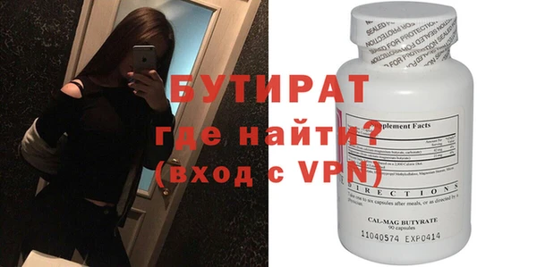 ешки Инта