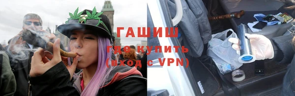 ешки Инта