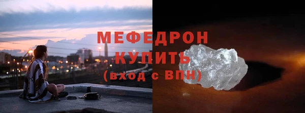 apvp Иннополис