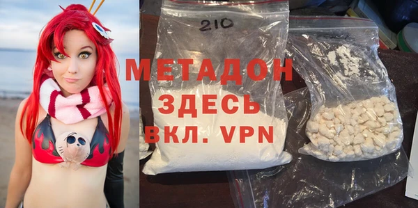 ешки Инта