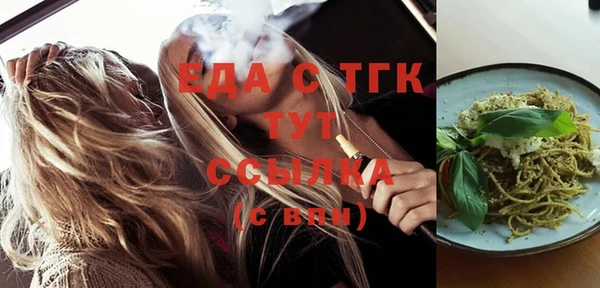 apvp Иннополис
