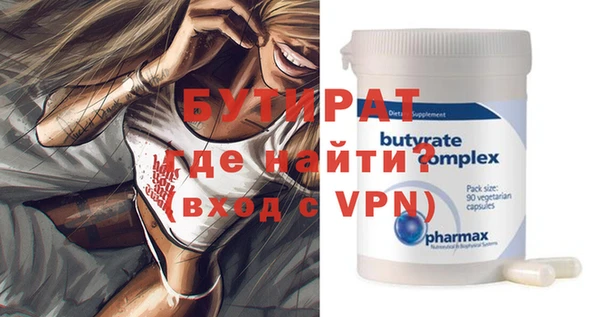 apvp Иннополис