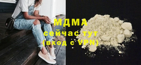 apvp Иннополис