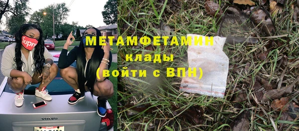 apvp Иннополис