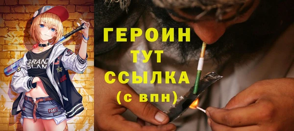 apvp Иннополис