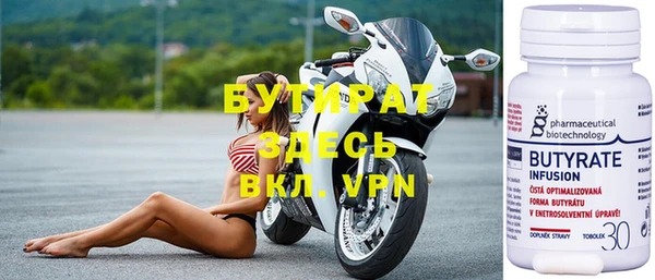 apvp Иннополис