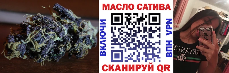 Дистиллят ТГК вейп с тгк  Купить  Холм 