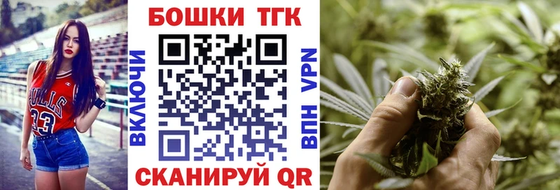 Купить  Холм  Канабис OG Kush 